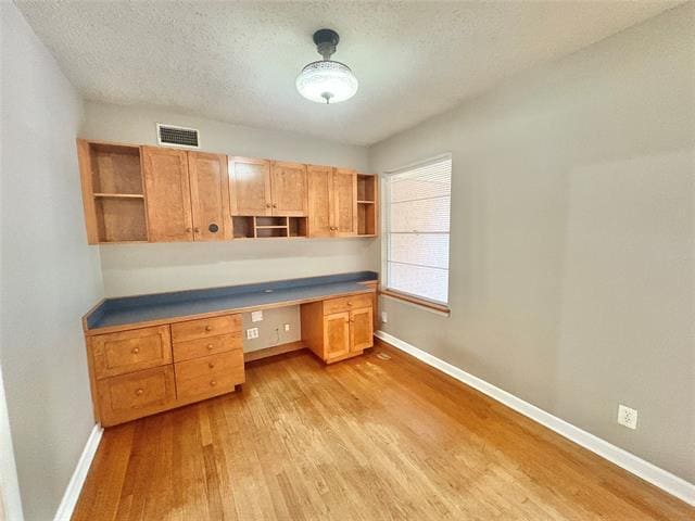 Building Photo - 1408 Bluebonnet Trail