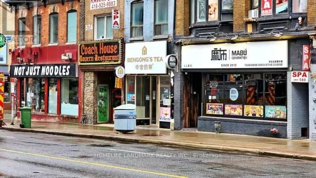 Building Photo - 17 Dundonald St