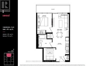 Building Photo - 4015 The Exchange