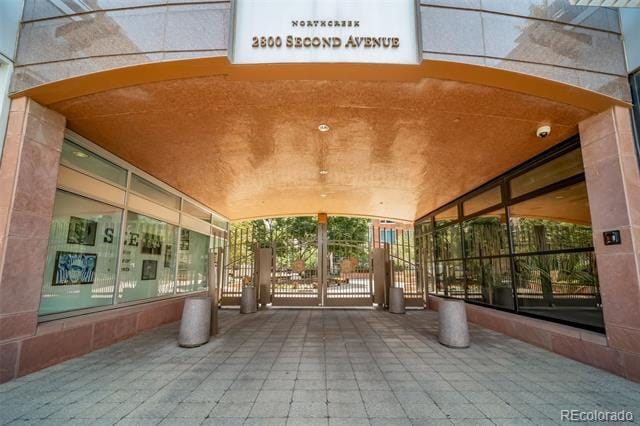 Primary Photo - 100 Detroit St