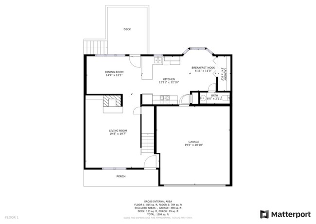 Building Photo - 1612 Waldron Cove