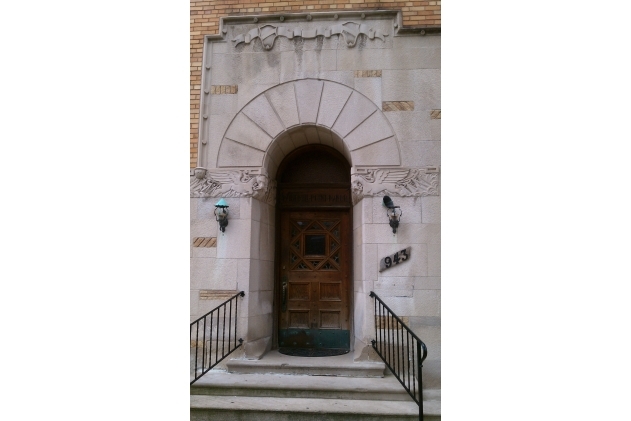 Entrance - Windmill Pointe Manor