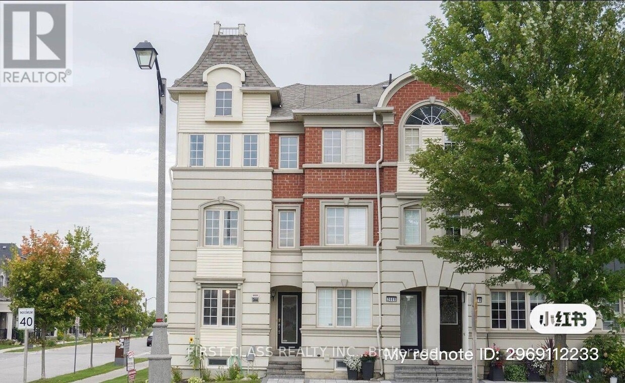 Photo principale - 2666 Bur Oak Ave