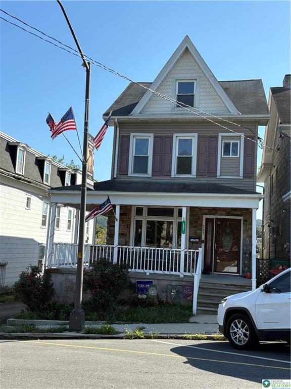 Building Photo - 227 South St
