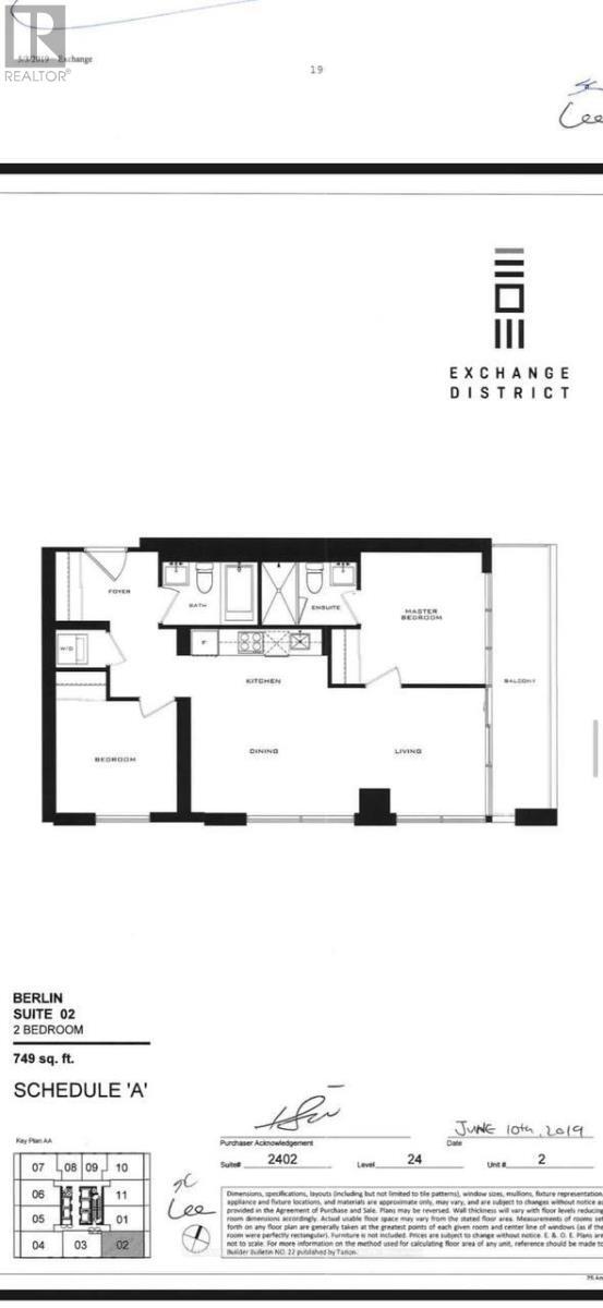 Building Photo - 4015 The Exchange