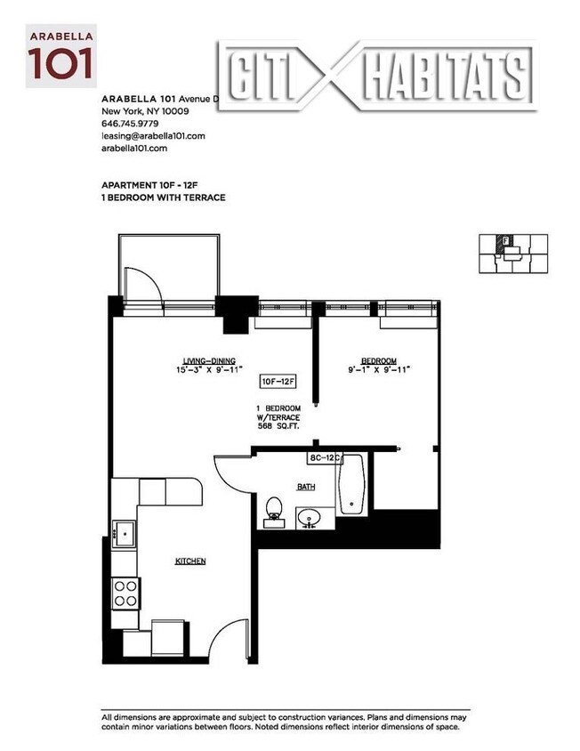 Primary Photo - 101 Avenue D