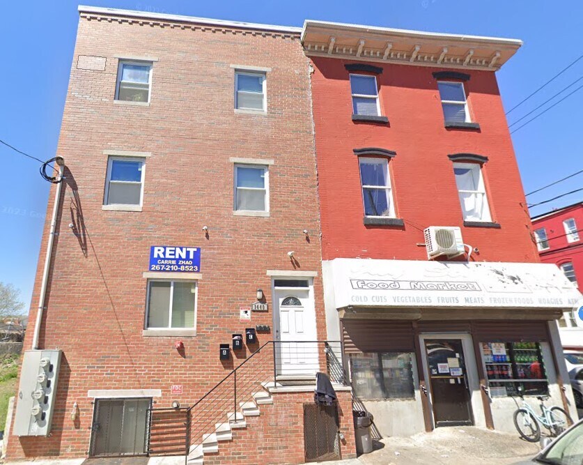 Primary Photo - 1440 North 17th Street