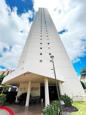 Building Photo - 990 Ala Nanala St
