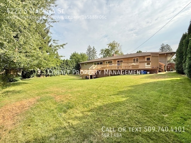 Building Photo - 4222 S Madelia St