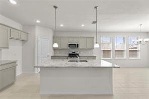 Building Photo - 2836 Desert Lily Ln