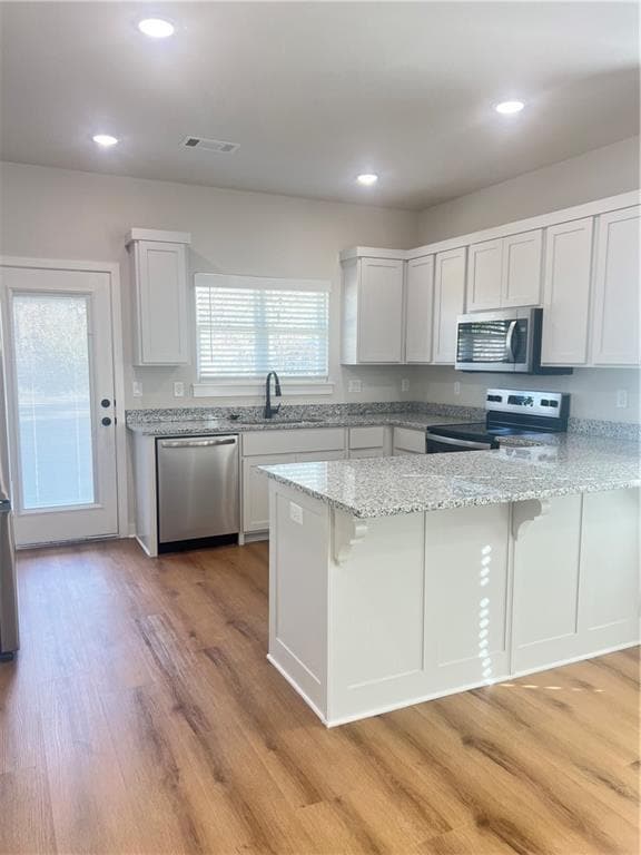 Building Photo - 552 Cosmos St