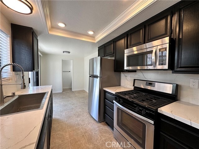 Building Photo - 16592 Jib Cir