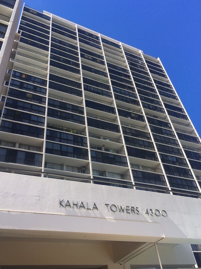 Kahala Tower 2/2/1 Convenient Living! - Kahala Tower 2/2/1  Convenient Living! Apartment