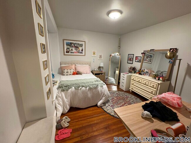 Foto del edificio - 1463 Beacon St
