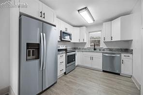 Building Photo - 207 N Logan Ave