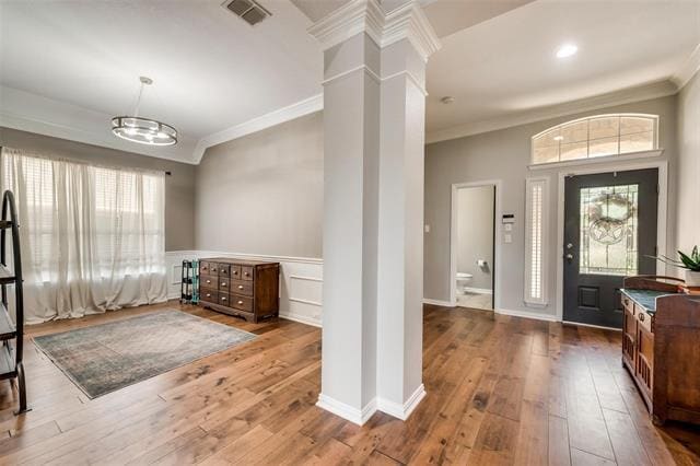 Building Photo - 2338 Angel Falls Dr