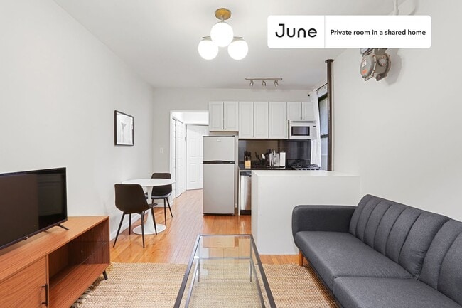 Building Photo - Room in Shared 2 bed/1 bath home in East Harlem