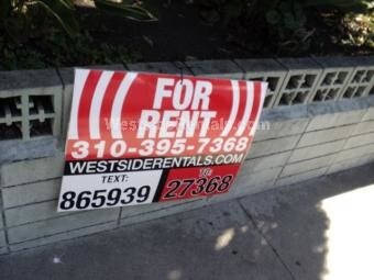 Primary Photo - 811 N Hayworth Ave