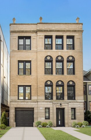 Primary Photo - 1535 W Estes Ave