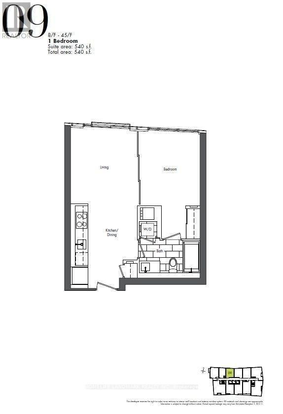 Photo du bâtiment - 85 Queens Wharf Rd