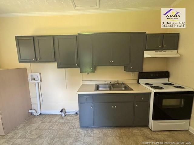 Building Photo - 3916 Middle St