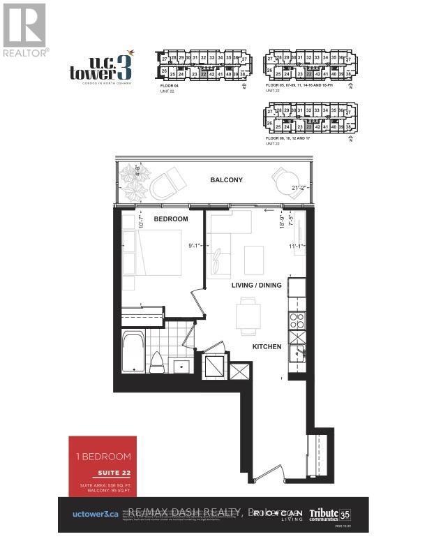 Photo du bâtiment - 2545 Simcoe St N