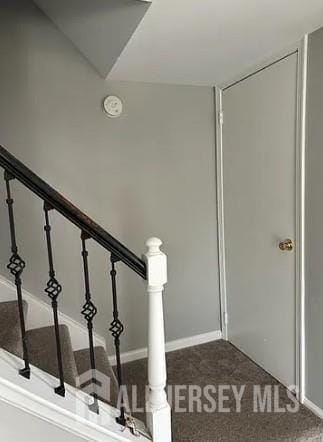 Building Photo - 7 Logan Ct