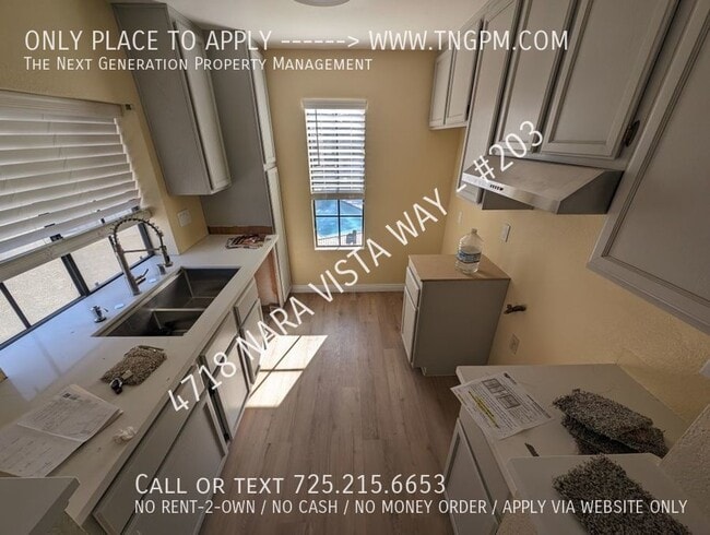 Building Photo - 4718 NARA VISTA WAY #203