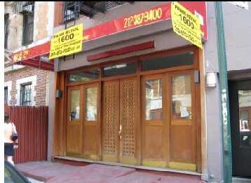Foto del edificio - 186 E 2nd St
