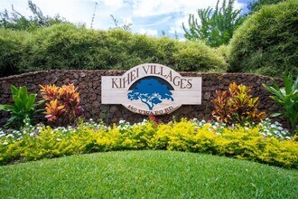 Building Photo - 140 Uwapo Rd