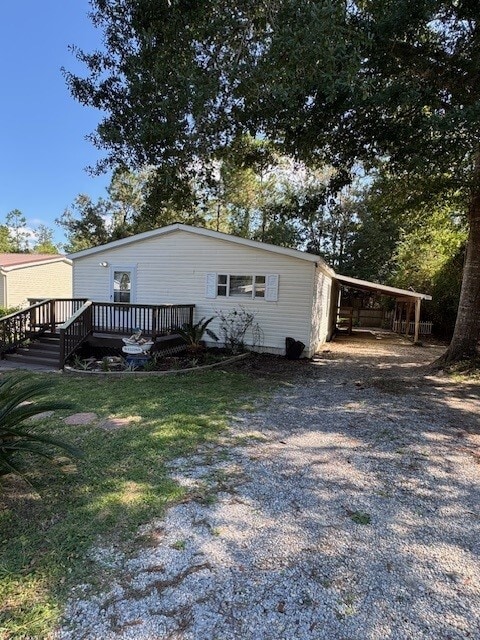 Primary Photo - 9750 Limu Way