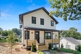 Primary Photo - Newer Home in West Asheville!