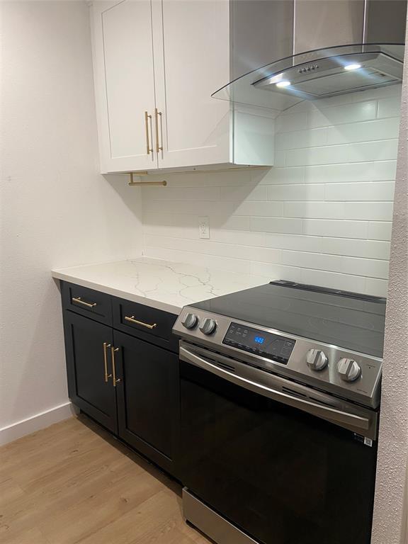 Building Photo - 5711 Sugar Hill Dr