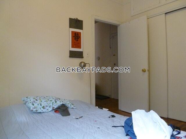 Foto principal - 471 Commonwealth Ave
