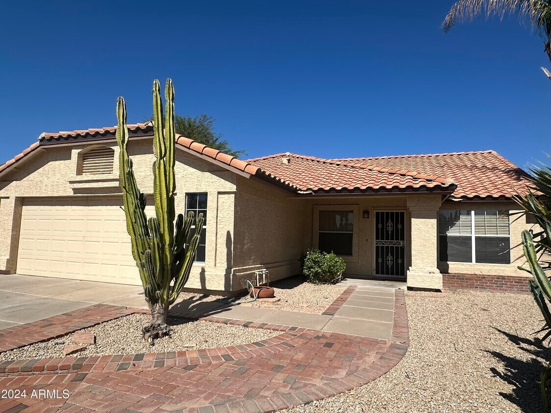 Primary Photo - 1300 W Boston St