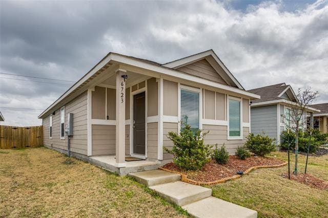 Building Photo - 6723 Coulter Dr