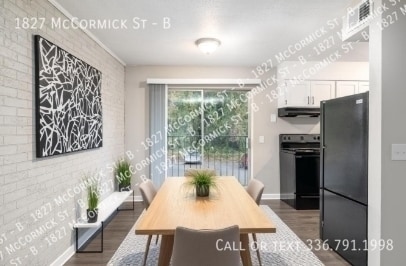 Building Photo - 1827 McCormick St