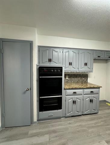 Building Photo - 7747 Dentcrest Dr