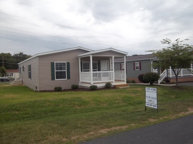 Primary Photo - 233 Artifact Ave