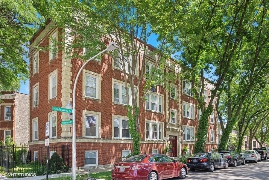 Primary Photo - 1338 W Hollywood Ave