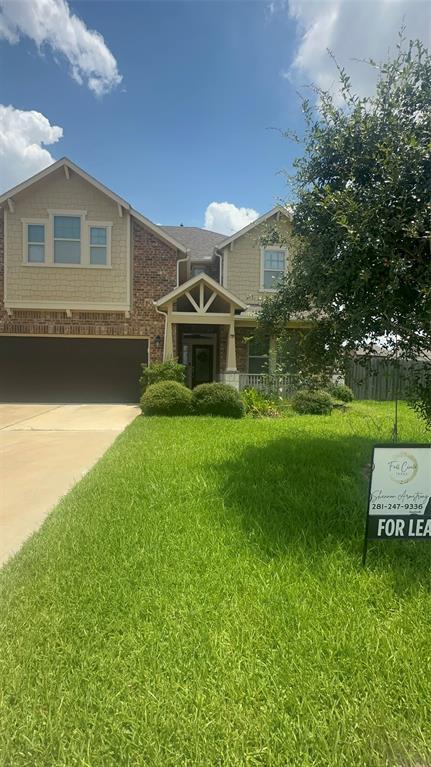 Primary Photo - 12901 Oak Fls Dr