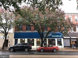 Building Photo - 3945-49 Lancaster Ave
