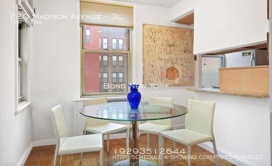 Primary Photo - 220 Madison Ave