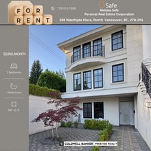 Building Photo - 698 Westhyde Pl