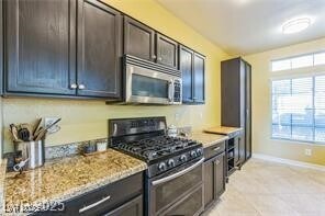 Building Photo - 250 Aspen Bay Ln