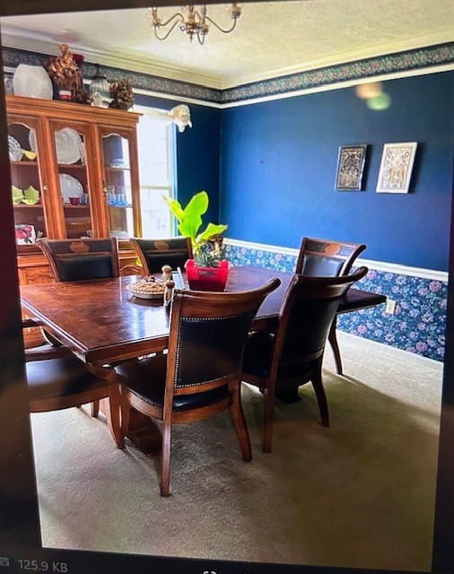 Building Photo - 3129 Westwind Dr