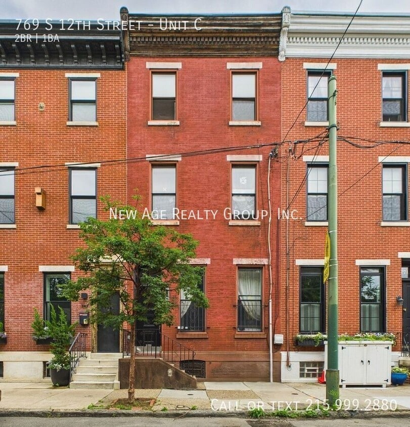 Primary Photo - 769 S 12th St