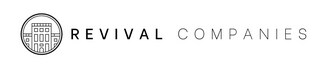 Property Management Company Logo