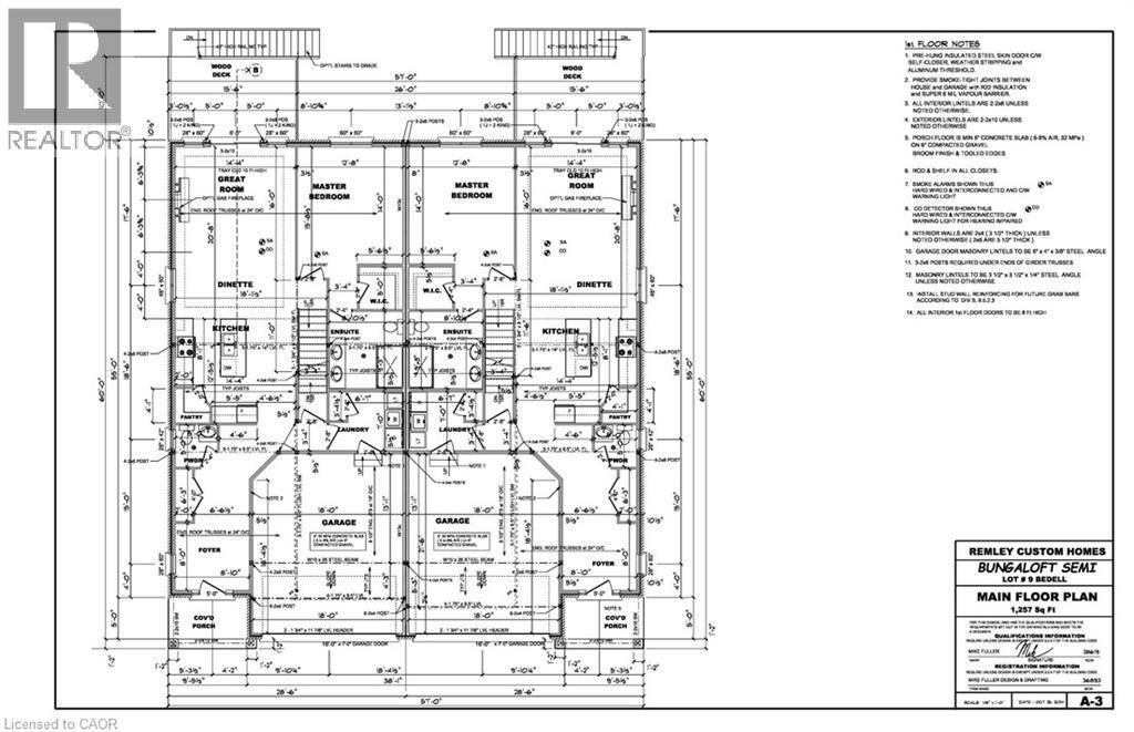 Building Photo - 108 Bedell Dr