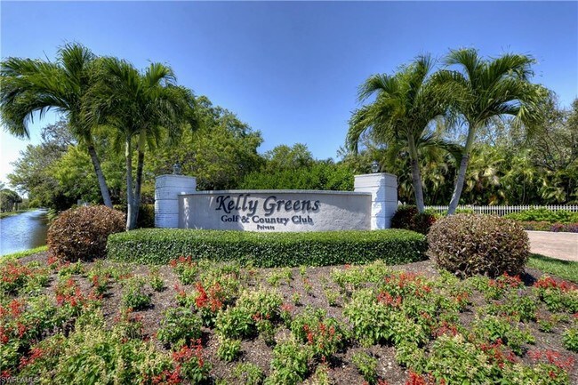 Building Photo - 16260 Kelly Cove Dr